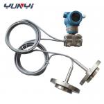 Double Flange Installation Differential Pressure Transmitter 4 - 20mA for sale