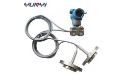 China Double Flange Installation Differential Pressure Transmitter 4 - 20mA supplier
