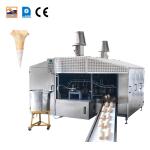 Gas PLC Control Wafer Cone Production Line With One Year Warranty for sale