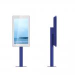 Standard anti - explosion Computer Touch Kiosk windows 7 or Linux OS
