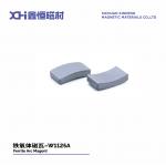 Household Appliances Ferrite Magnets for Household Refrigerator Motor W1125A for sale