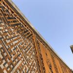 Corten Metal Decorative Panels 900mm Decorative Garden Screen