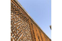 China Corten Metal Decorative Panels 900mm Decorative Garden Screen supplier