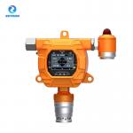 Zetron MIC600-OU Fixed Odour Gas Detector for sale