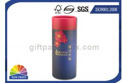 China Retail Packaging Round Paper Cylinder Containers For Candle / Soap / Bath Bomb supplier