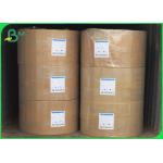 High strength 120g Recyclable Brown Kraft Paper Shopping Bags for sale