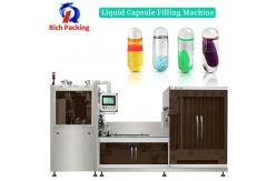 China SGS Automatic Oil Filler Gelatin Capsule Liquid Filling Machine supplier