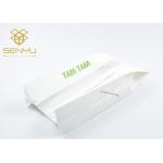 Biodegradable Printed Paper Bags / Promotional Printed White Paper Bags for sale