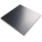 SS-12125 for sale