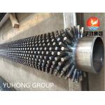ASTM A335 P11 Finned Tube Carbon Steel Tube With Studded Fin High-Temperature Heat Exchanger for sale