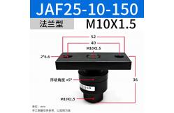 China Air Cylinder SMC Aluminum Floating Joint With JAF25-10-150 supplier