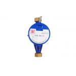 M - Bus Remote Read Water Meter For Industrial Energy Monitoring System for sale