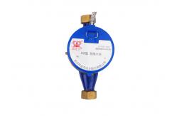 China M - Bus Remote Read Water Meter For Industrial Energy Monitoring System supplier