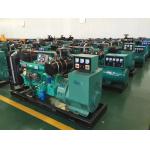 XG-300GF NTA855-G2A 313kw Electronic speed Governor With Cummins Engine