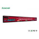 Wifi 4G Ultra Wide LCD Panel Simple Install Support Many Media Formats for sale