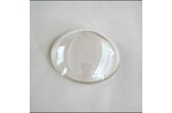 China 0.005mm Double Convex Lens supplier
