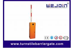 China security electronic car automatic retractable parking gate barrier supplier