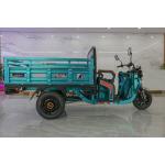 Adults Semi Enclosed Electric Tricycle 70-90km Driving Mileage 30-50Km/H for sale