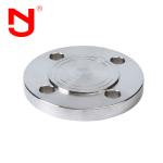 JIS SS316 High Temperature Resistance Excellent Sealing Performance High Hub Blind Flange