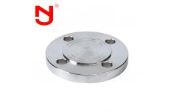 China JIS SS316 High Temperature Resistance Excellent Sealing Performance High Hub Blind Flange supplier