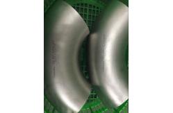 China ASTM A815 2507 Super Duplex Steel Pipe Fittings supplier
