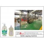 Laundry Cap Closure Machine Insert Plug Capper Closure  2.5kw