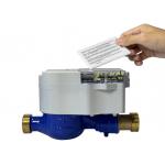 State-of-the-Art LoRaWAN Communication Protocol Automatic Meter Reading System with ≤1.6Mpa Operation Pressure for sale
