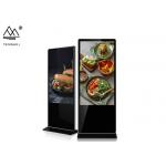 UHD 3840*2160px Floor Standing Interactive Kiosk 20 Points Touch for sale