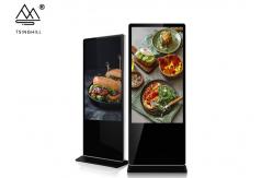 China UHD 3840*2160px Floor Standing Interactive Kiosk 20 Points Touch supplier