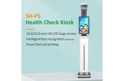 China Ultrasonic Bmi Lcd Advertising Screen Height Weight Measurement Digital Scale supplier