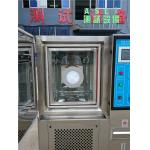 Programable Simulation High Low Temperature Humidity Control Climatic Environmental Test Chamber