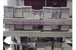 China Radial Phase Guide Jet Valve Tray Distillation Column 1200mm Diameter 316l supplier