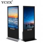 i3 i5 i6 Digital Kiosk Display , LCD Interactive Advertising Display Screen for sale
