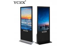 China i3 i5 i6 Digital Kiosk Display , LCD Interactive Advertising Display Screen supplier