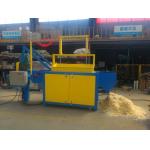 Animal bedding used small wood shaving machine, wood shaving machine price for sale