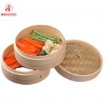 Mouldproof 2 Tier 8 Inch Bamboo Steamer Basket for sale