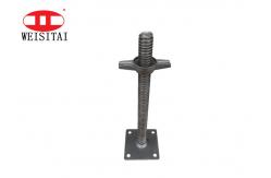 China Painted Q235 Steel Solid 30mm Scaffolding Jack Base For Safety supplier