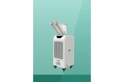 China Versatile Cooling Solution Mobile Air Cooler With Extended Water Circulation supplier