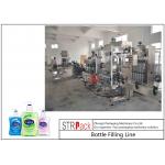 High Auto Shampoo Filling Line , Hand Wash Viscous Liquid Filling Machine