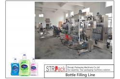 China High Auto Shampoo Filling Line , Hand Wash Viscous Liquid Filling Machine supplier