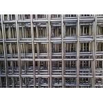 201 304 316 316l Stainless Steel Welded Wire Mesh For Building for sale