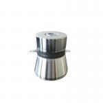 Ce 100w 28k Piezoelectric Ultrasonic Transducer For Cleaning for sale
