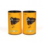 Recycled Ring Pull Airtight Cardboard Tube Packaging Empty Food Cans for sale