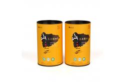 China Recyclable Tobacco Packaging Paper Composite Cans For Food Packaging supplier