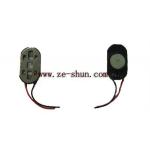 for LG KP570 speaker for sale