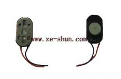 China for LG KP570 speaker supplier