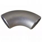 Precision-Engineered Copper Nickel Elbow for Perfect Pipe Connections for sale