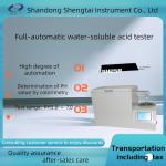SH259B Fully automatic water-soluble acid analyzer colorimetric method for measuring pH value for sale