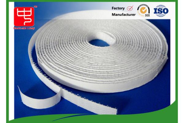 White Sticky On Hook & Loop Tape Self Adhesive