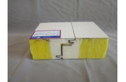 China ODM Ceiling Glasswool Sandwich Panel Insulating 50mm-200mm supplier
